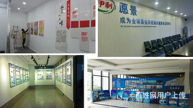 背景板搭建企业文化门头发光字灯箱雕刻字喷绘写真条幅 - 图片 2