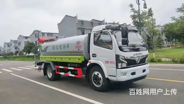 国六东风多利卡8方10方洒水车 现车价格配置图片 - 图片 2