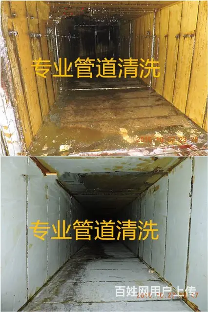 昆山陆家餐饮公司食堂油烟机管道清洗 资质齐全 - 图片 2
