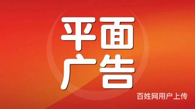 兰州室内效果图培训酷家乐CAD全屋定制培训 - 图片 1