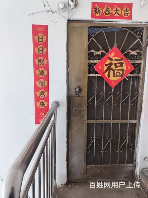 颐春小区 普通住宅 简单装修 - 图片 4