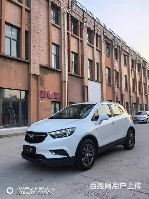别克 昂科拉 2016款 1.4T 手自一体 18T 两驱都 - 图片 4