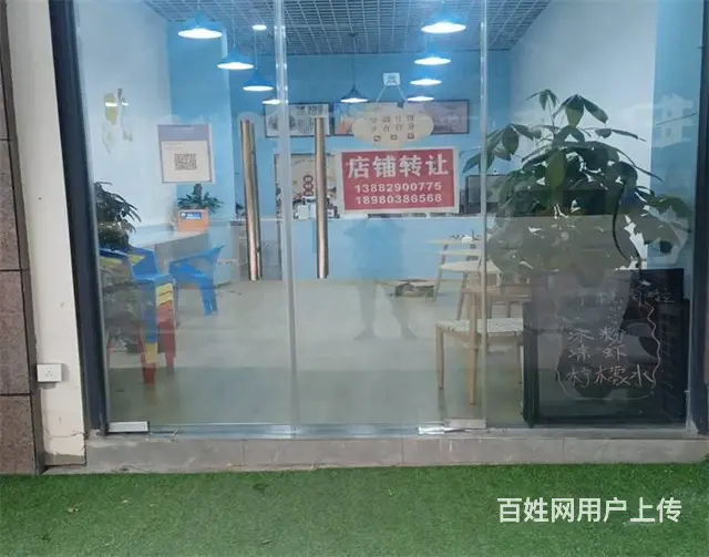 （同城搜铺网）上东国际57平冷饮店转让 - 图片 4