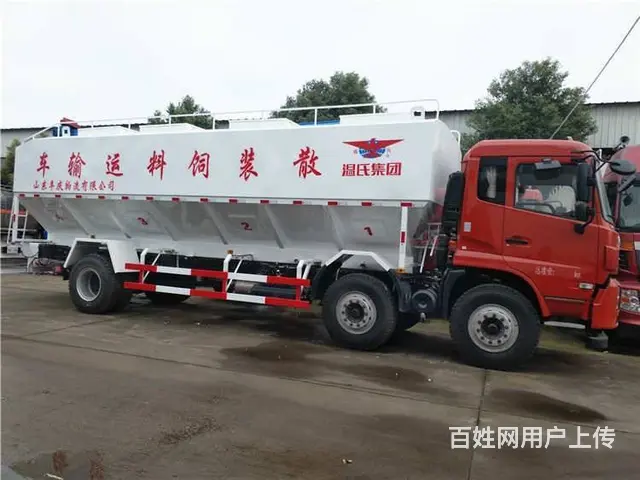 散装饲料运输车特价出售养猪场鸡场专用拉饲料车可分期 - 图片 1