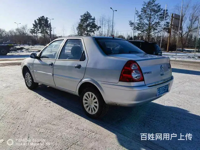 雪铁龙 爱丽舍 2009款 爱丽舍-三厢 1.6 手动 标准 - 图片 3
