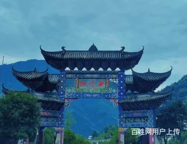 什邡红峡谷丶什邡红峡谷漂流开放时间丶什邡红峡谷景区门 - 图片 3