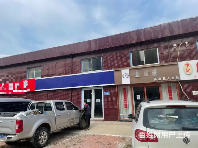 经区汽车站好位置旺铺出租 - 图片 5