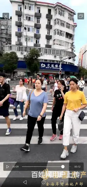 火车站附近旺铺 适合美容 茶叶 酒庄 美发等 - 图片 9