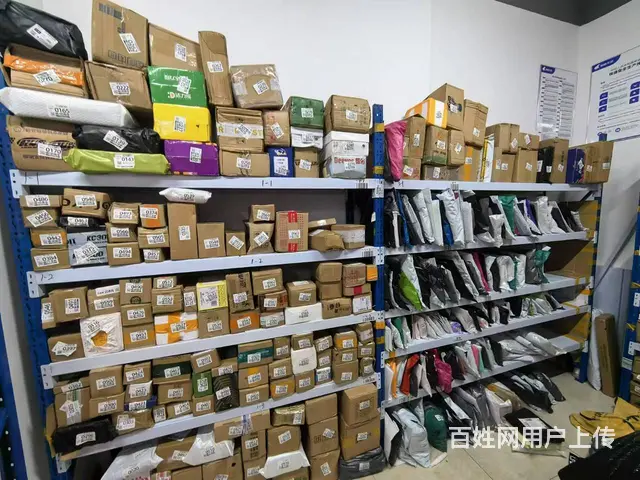 香坊 进乡街快递驿站出兑 快递出兑 - 图片 3