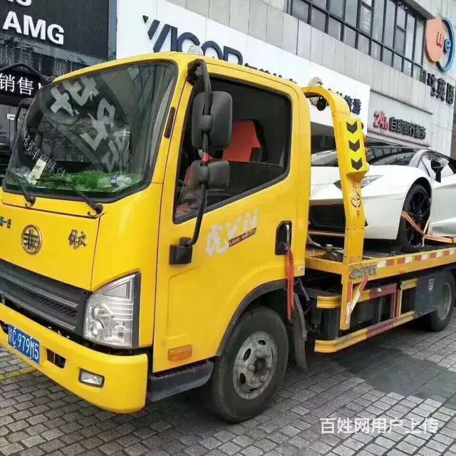 金九银十 拖车 清障车厂家让利大促销 - 图片 12