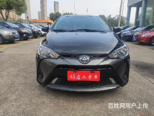 丰田 雅力士 2016款 YARiS L 致炫 1.5E 无 - 图片 1