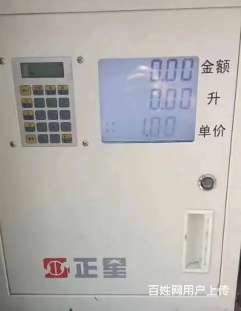 捡漏 捡漏东风多利卡满载7吨油罐车亏本出售欢迎咨询 - 图片 4