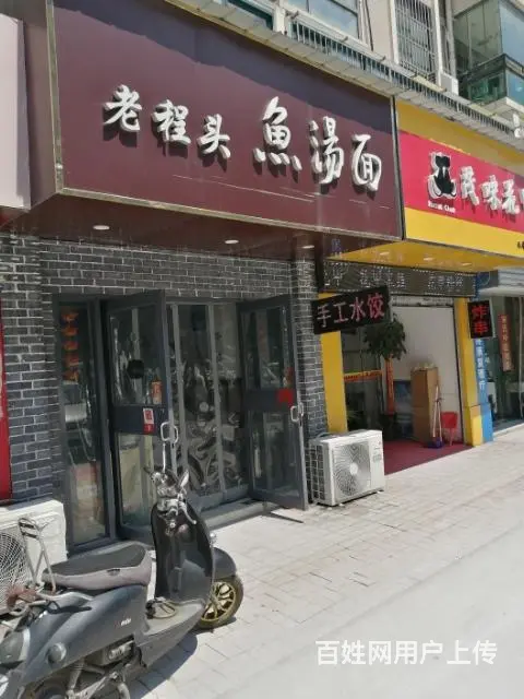 包河区九华山路沿街盈利餐饮旺铺带生意技术低价急转 - 图片 1