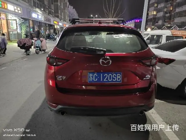 马自达 马自达CX-5 2019款 2.0 手自一体 云控版 - 图片 2