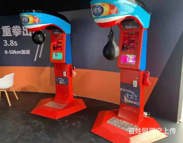苏州扭蛋机娃娃机VR设备托马斯小火车旋转木马租赁 - 图片 9