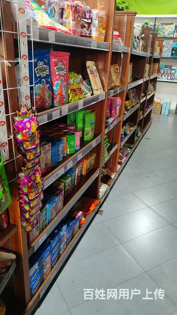 急转此店 - 图片 8