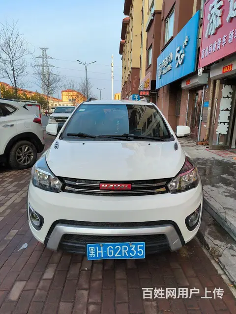 哈弗H1 2017款 1.5 序列变速 豪华型红标 - 图片 1