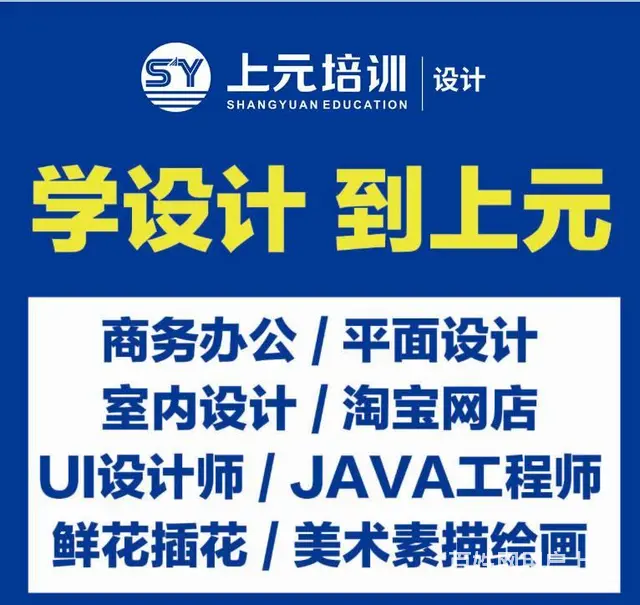 苏州ug模具设计培训哪个好-ug学习的内容 - 图片 1