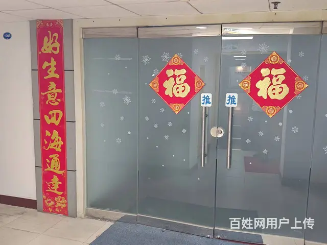 后埭溪路28号皇达大厦十层H单元，后滨路95号底层（东）车库 - 图片 1