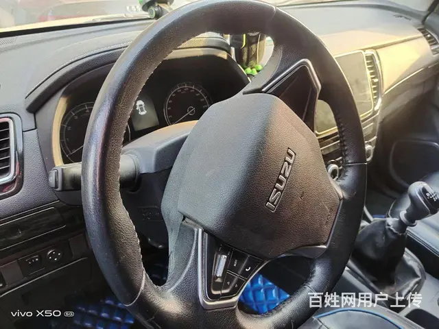 五十铃 铃拓 2020款 2.5T 手动 四驱领航版加长版 - 图片 3