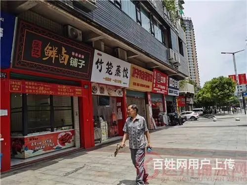 （达州铺源网）南外南庭春天旁43㎡卤菜店转让 - 图片 4