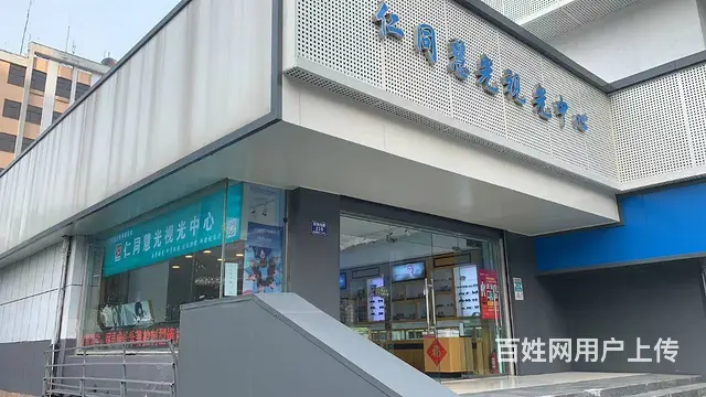 延陵西路126号西首门面出租 - 图片 1