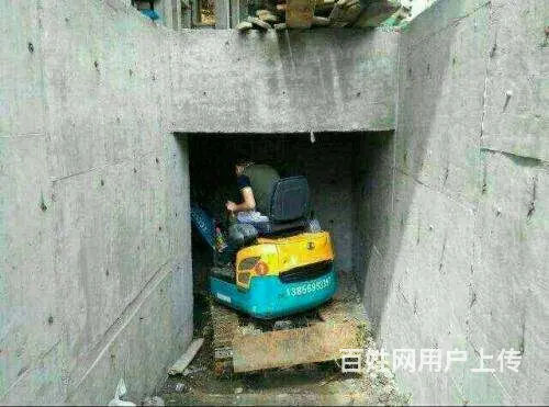 挖掘机学徒培训 - 图片 2