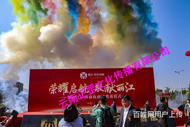 舞台灯光音响、LED屏、桌椅、桁架、篷房、雷亚架租 - 图片 8