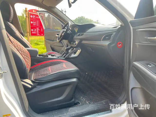 宝沃BX7 2018款 2.0T 手自一体 28T 两驱豪华 - 图片 7