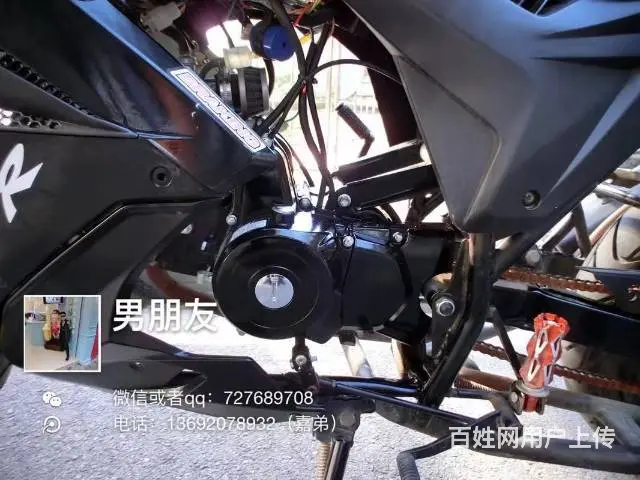 出售2017年迷你版高低，车小小只，适合145-1 - 图片 9