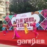 肚皮舞教练班零基础招生中 - 图片 4