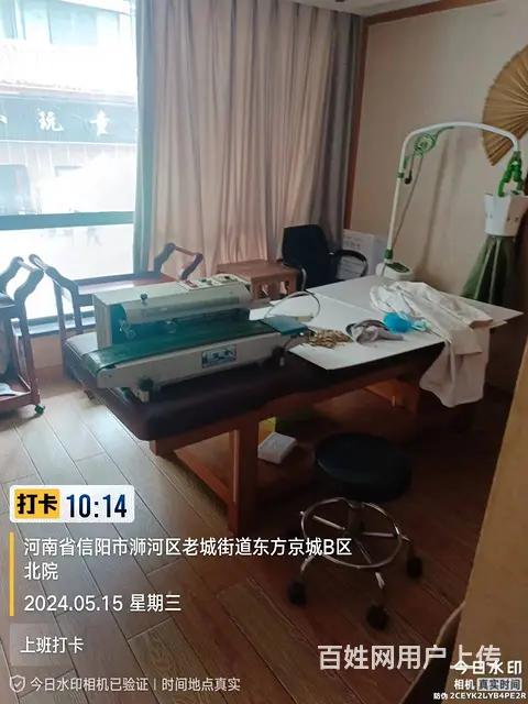 旺铺门面出租 - 图片 8