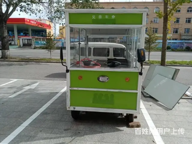 出售板正小吃车 - 图片 6