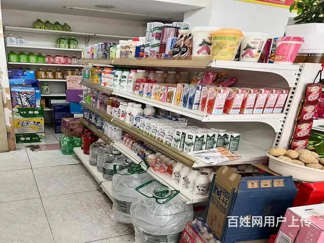 （兴铺）市中心经营中超市带快递驿站转让 - 图片 4