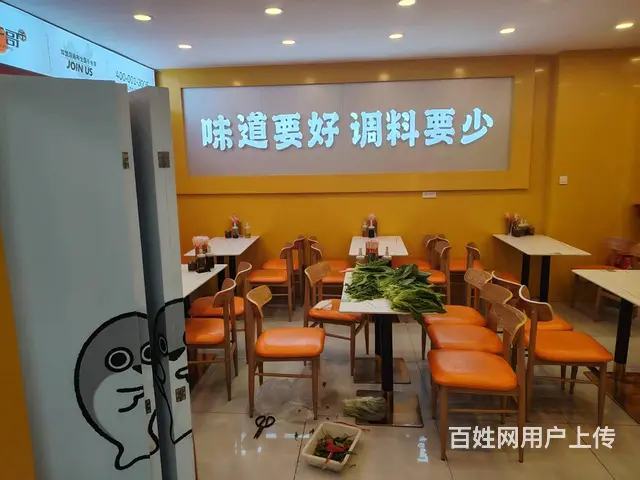 学府路1号凯德广场旁 餐馆小吃店铺空兑  餐饮小吃一条街 - 图片 3