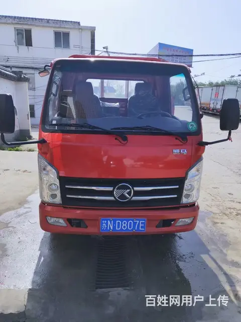 2020年凯马3.8米蓝牌平板自卸车 国五 - 图片 1