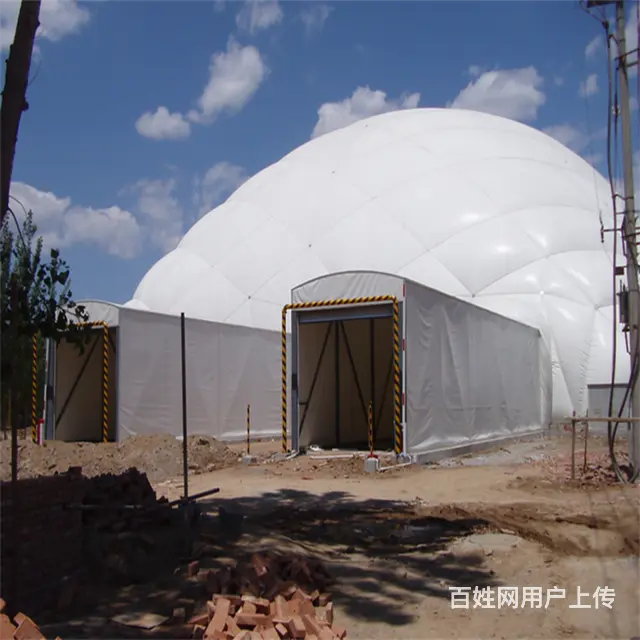气膜煤场封闭 大型充气膜储料场 150米大跨度空间 - 图片 2