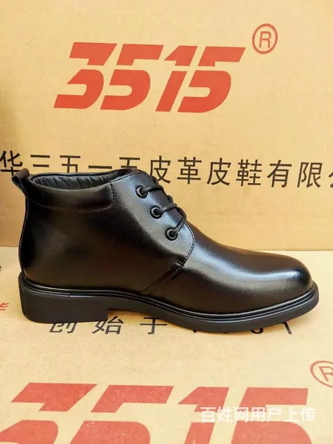 冬季休闲棉皮鞋，全牛皮系带款，软面纯羊毛，货号97336，3 - 图片 5