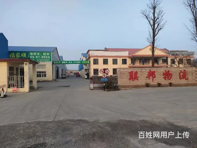 58今铺）义堂代庄工业园区4000平厂房可做各类仓储或加工 - 图片 11