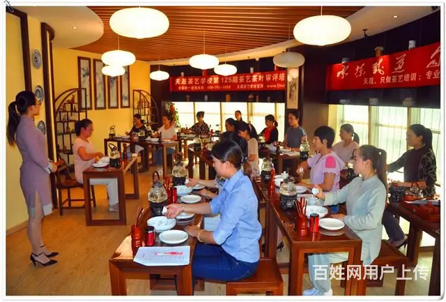天晟茶艺培训学校招生简章 - 图片 12