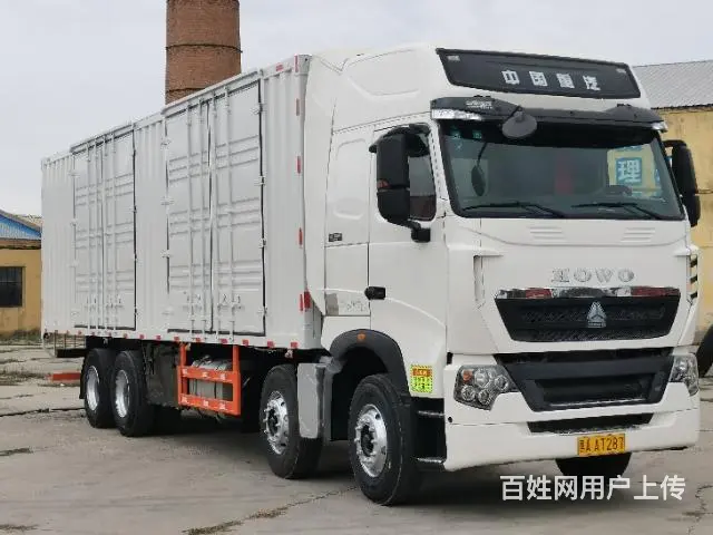 前四后八箱车 - 图片 2