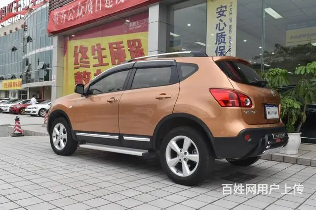 日产逍客 2015款 2.0L 手动 前驱 XL酷 - 图片 4