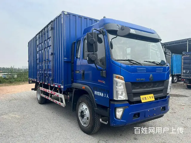 重汽豪沃(HOWO) 厢式货车 国5 - 图片 3