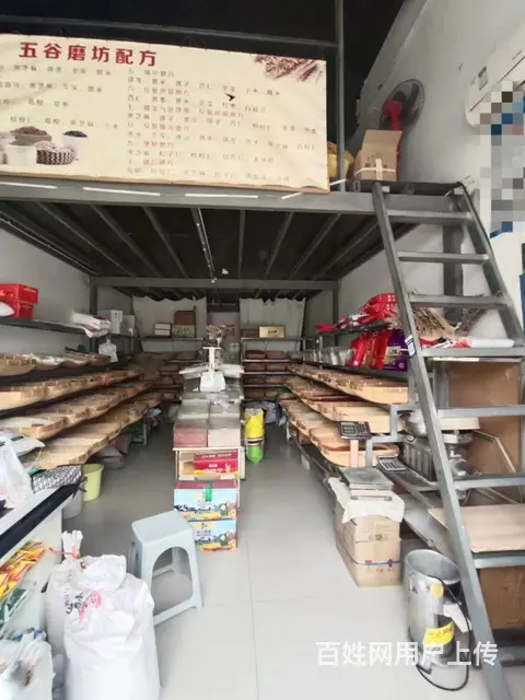 0157雪苑路农贸市场内一五谷杂粮店整体转让 - 图片 6
