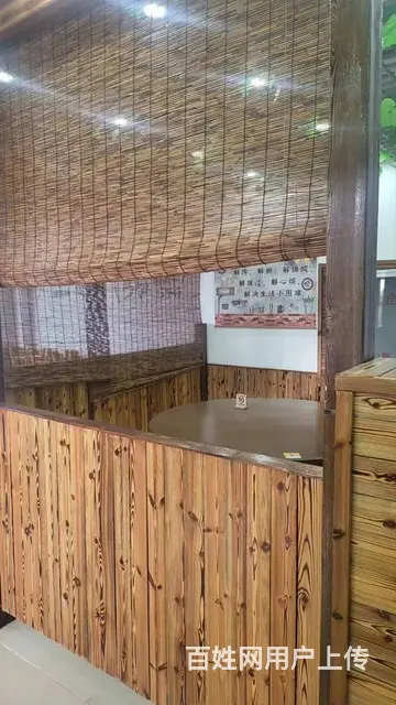苏家屯南京南街旺地烧烤店出兑： - 图片 4