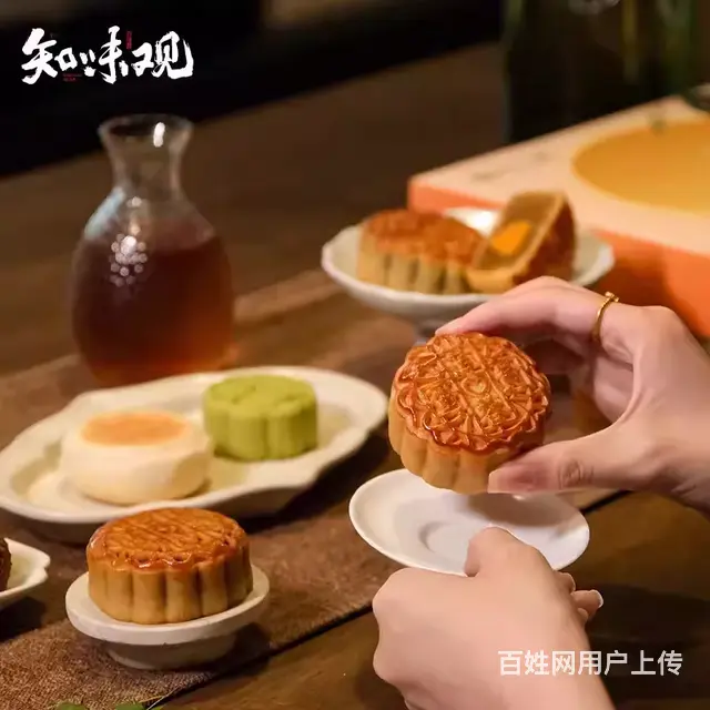 河南省知味观月饼总代理商全国供应,知味观总经销团购电话地址 - 图片 3