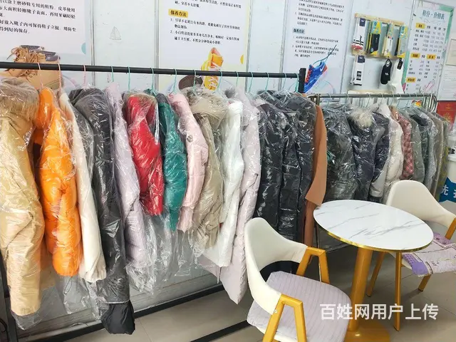 店铺转让 - 图片 1