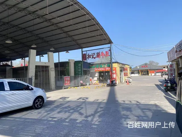 1300平方纯一层）精装修设施设备齐全）解放路与瑞丰路交叉口 - 图片 2