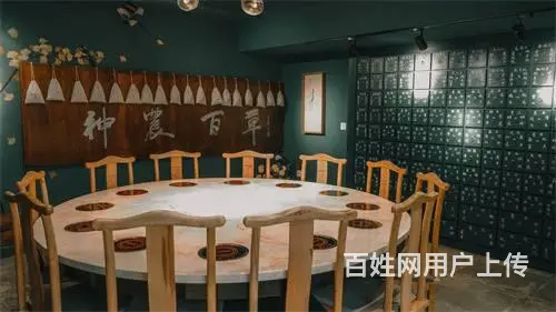 船营区南京街806平火锅店出兑 - 图片 11