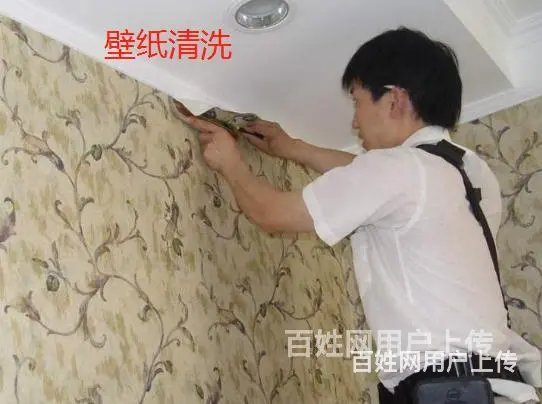 宿州泗县保洁小时工，家庭保洁，高空清洗，经验丰富电话号码多少 - 图片 8
